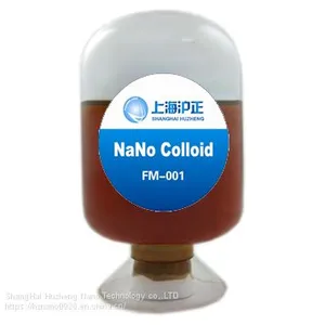 FM-001 Textile-specific Mildew-resistant Finishing Agent thumbnail-1