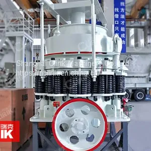 HCS Cone Crusher 008613512155195 thumbnail-2