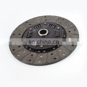 IFOB Clutch Disc 31250-60223 For Land Cruiser HZJ71 HZJ76 01/1990-07/2004 thumbnail-5
