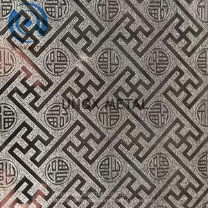 Fortune Pattern Etched Stainless Steel Sheet，Interior Design Pattern Plate thumbnail-1