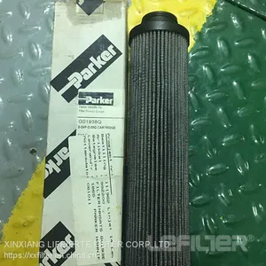 GO1938Q-1