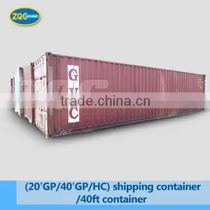 (20'GP/40'GP/HC) Shipping Container/40ft Container Used Price thumbnail-1