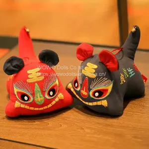 Chinese Tigerkins thumbnail-1