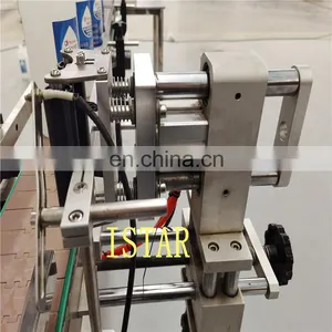 Watsapp+ 86 15504261925 15yrs Lifetime Adhesive Sticker Labeling Machine Round Bottle thumbnail-5