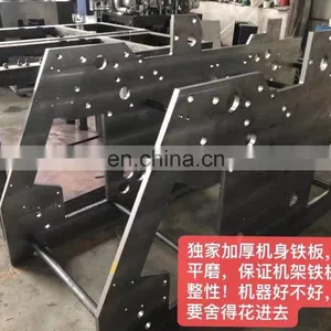 Carton Erecting Mahine (two Molds Free) thumbnail-2