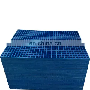 High Quality Fiberglass Floor Grating Plastic Walkway Grid Grating Panel thumbnail-4