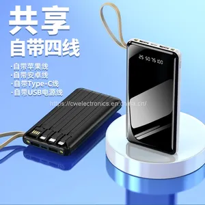 Chargers Power Banks With Digital Display and Charging Cables in thumbnail-1