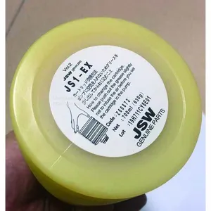 LUBE GREASE JS1-EX 700g for Factory Injection Molding Machine Maintenance Grease thumbnail-2