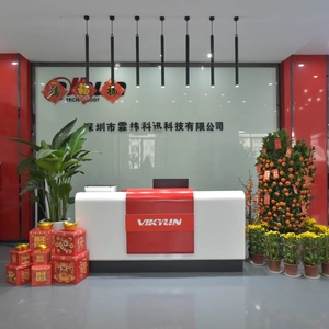 Shenzhen Vikylin Technology Co., Ltd. company overview - view 1 thumbnail