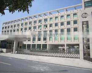 Dongyang Party Paper Product Co., Ltd. company overview - view 1 thumbnail