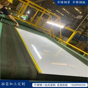 430BA Stainless Steel Coil Stainless Steel Strip Processing thumbnail-2