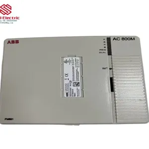High Performance Redundant CPU Unit PM891K01 3BSE053241R1 thumbnail-1