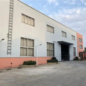 Chongqing Furun Machinery Co., Ltd company overview - view 1 thumbnail