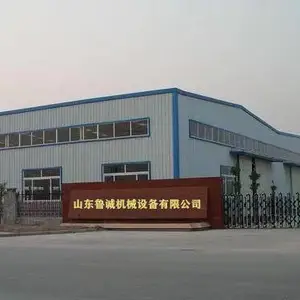 Shandong Lucheng Machinery Equipment Co., Ltd. company overview - view 1 thumbnail