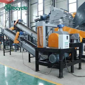 Aluminum Wire With Steel Core Separator Machine Cable Steel Machine ACSR Cutter Machine thumbnail-3