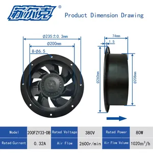 High Quality External Rotor Axial Flow Fan 200FZY-DB 220V 380V IP44 Cooling Fan thumbnail-4