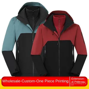 Couple's Lightweight Hard Shell Three in One Outdoor Sports Jacket, Cold Proof, Windproof, Waterproof Hiking Suit thumbnail-3