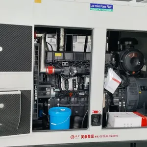 50kw Yuchai Silent Diesel Genset Three Phase For Residential Community Backup thumbnail-2