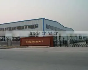 Zhengzhou Pasen Machinery Co., Ltd. company overview - view 1 thumbnail