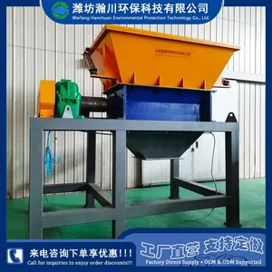 Animal Carcass Crusher Animal Harmless Treatment Slaughter By-product Shredder thumbnail-4