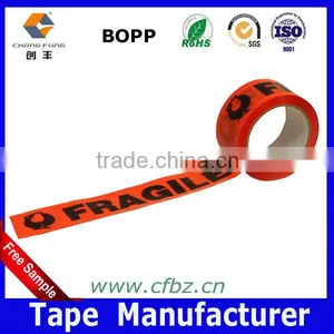 2inchX66m White Base Red Messages Fragile Label Tape thumbnail-4