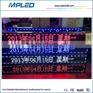 Sale P10 Dual Color Led Module for Stage Notice Board thumbnail-1