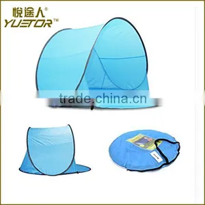 Yuetor 2-3 Person Instant Pop up Beach Cabana Tent Sun Shelter thumbnail-5