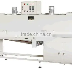 Auto Sponge Mop Head Shrink Machine thumbnail-5