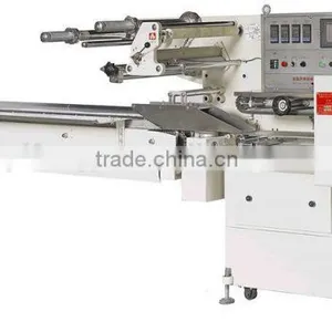 Bandage/medical Products Auto Heat Shrink Packing Machine thumbnail-3