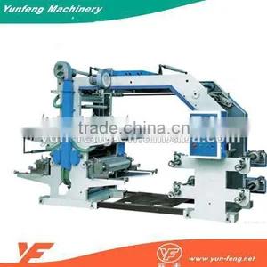 Best Price Packing Material And Paper Wall Printing Machine Quality Choice thumbnail-1