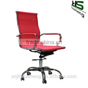 Moden Style Wire Mesh Chair in Different Color thumbnail-4