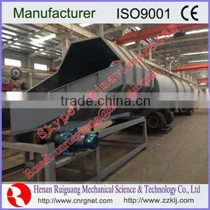 2015 Heat Selling Wood Debarking Machine in Vietnam 008615137127638 Quality Choice thumbnail-2