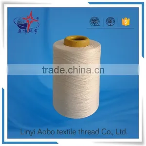 402 5000y Polyester Sewing Thread With Competitive Factory thumbnail-2