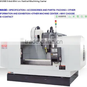 VM1580 3 Axis CNC Vertical VMC Milling Machine Center thumbnail-3