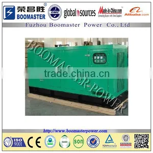 Diesel Generator Green Power for Telecom Station thumbnail-1