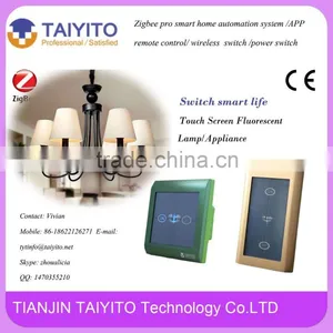 National Standard Zigbee Remote Control Electric Switch thumbnail-1