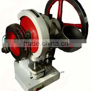 Single Punch Tablet Press TDP thumbnail-1