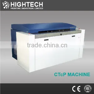 Good Quality 48 Channels Offset Printing Ctp Machine thumbnail-1