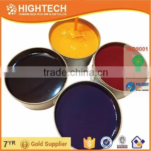 High Gloss Dry Fast Non-skinning Vivid 4 Color Sheet-fed Printing Offset Ink for Middle Esat Offset Ink Supplier thumbnail-1