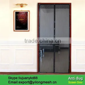 Trade Assurance Automatic Mesh Door thumbnail-2