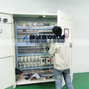 Paint Tinting Equipment thumbnail-1