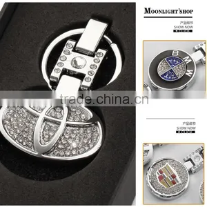 High-end Atmosphere Car Logo Key Chain thumbnail-5