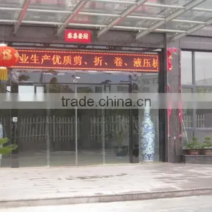 Nantong Jugao Machinery Co., Ltd. company overview - view 2 thumbnail