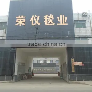Gaoyang County Rongyi Blanket Industry Co., Ltd. company overview - view 2 thumbnail