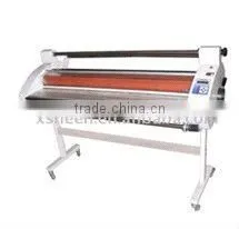 FM1100 Thermal Laminator Machine, Laminating Machine thumbnail-1