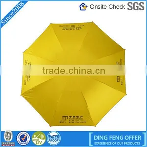 High Quality 2015 Durable Plastic Mini Toy Umbrella With Logo Printing thumbnail-1