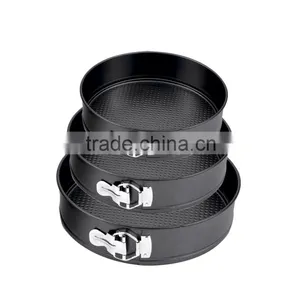 Carbon Steel Non-stick Round Springform Cake Pan Set thumbnail-3