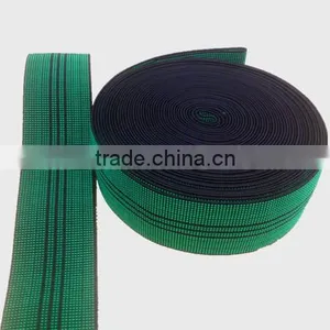 50MM High Stretch Sofa Elastic Webbing thumbnail-1