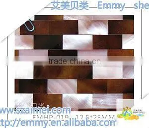 Mixed Design Mother of Pearl Shell Mosaic Wall Tile Wall Panel thumbnail-6