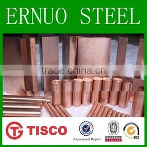 UNS C10200 Copper Bar thumbnail-5